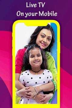Hotstar Star Plus Voot Colors All Indian TV 2020 screenshot 1