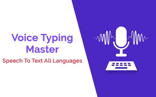 Voice Typing Master: Speech to Text all Languages 1 تصوير الشاشة