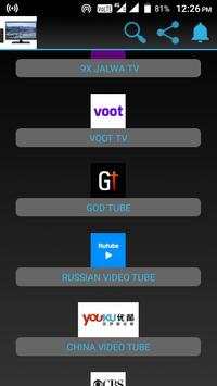 World TV screenshot 12