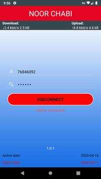 Noor Chabi screenshot 4