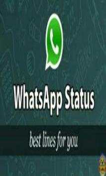 New whatsapp Status screenshot 1