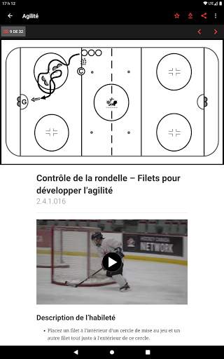 Réseau Hockey Canada screenshot 11
