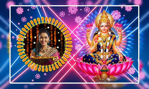 Hindu God Photo Frames screenshot 5