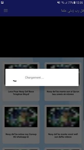 Khoul Rabii Sidnii Hilman screenshot 6