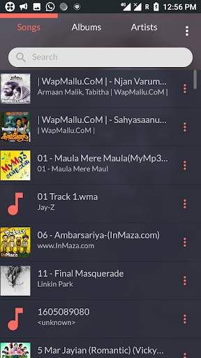 Dom Player 3 تصوير الشاشة