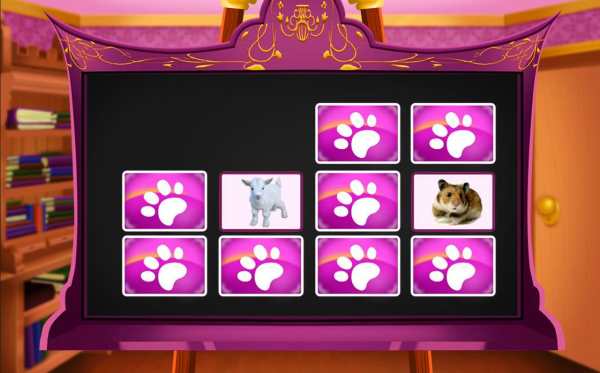 Royal School screenshot 23