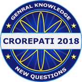 KBC 2018 in English - General Knowledge Quiz Game icon