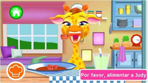 Picabu Kitchen screenshot 5
