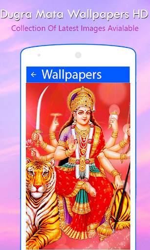 Durga Mata Wallpaper HD screenshot 2