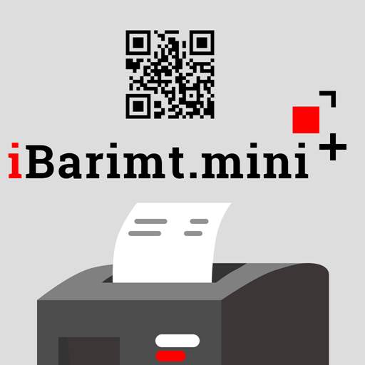 iBarimt Mini 1.2