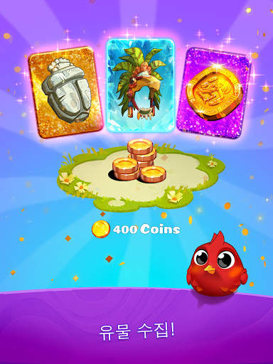 Link Pets: 동물원에 3 게임을 일치 screenshot 9