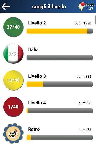 Quiz: Logo gioco screenshot 2