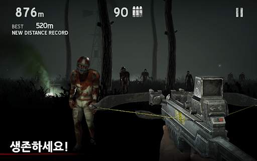 인투 더 데드 [Into the Dead] screenshot 24