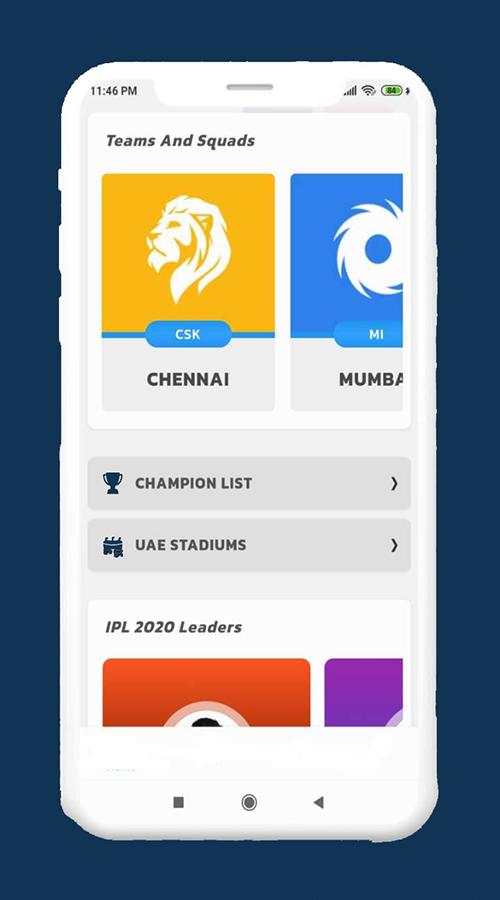 IPL Live Cricket 2022 screenshot 2
