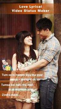 Love Photo Lyrical Video Status Maker With Music screenshot 1