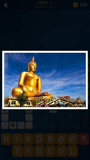 125 Photo Crosswords screenshot 5