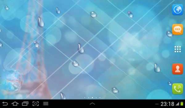 Rainy Day Live Wallpaper screenshot 5