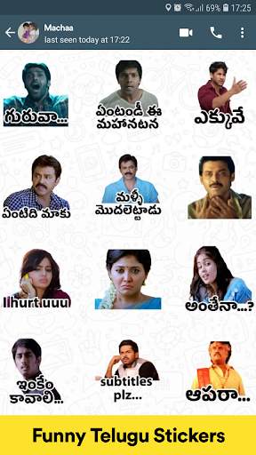Kirrak: Telugu stickers, WA Status WAStickerApps स्क्रीनशॉट 4