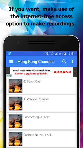TV Hong Kong Channels Info screenshot 4