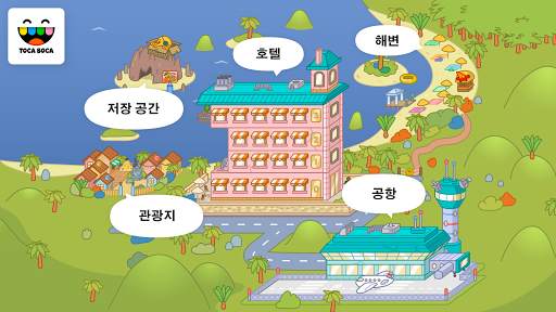Toca Life: Vacation screenshot 5