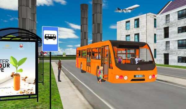 Child School Bus Simulation screenshot 1