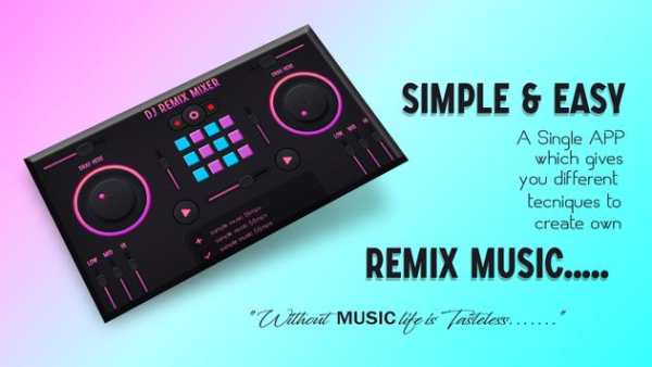 DJ Mixer 2019 screenshot 1