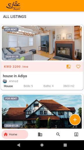 عقاري | Aqari - Property Search & Real Estate App скриншот 4