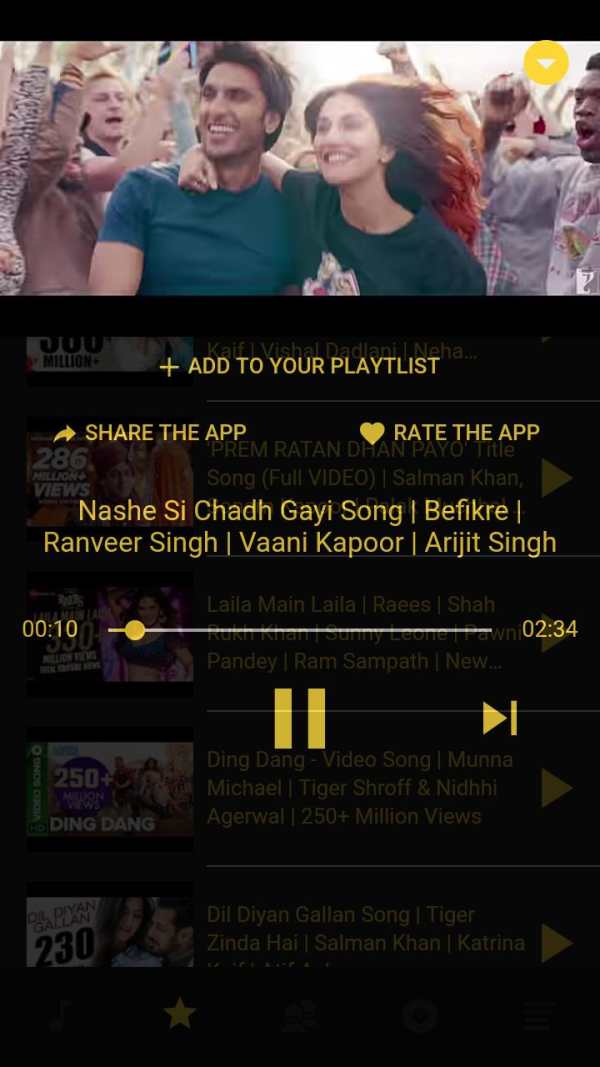 Indian Music screenshot 2