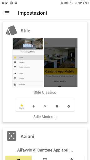 Cantone APP 8 تصوير الشاشة