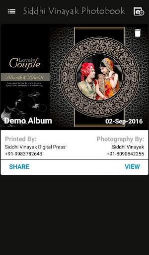 Siddhi Vinayak Photobook screenshot 2