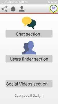 chat lite messenger9 screenshot 1