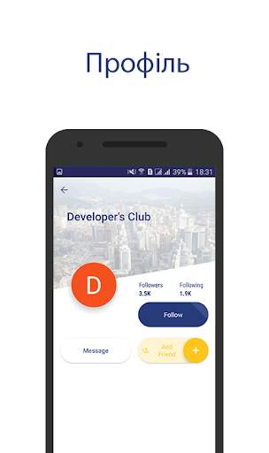Шахи Bluetooth Pro Online screenshot 4