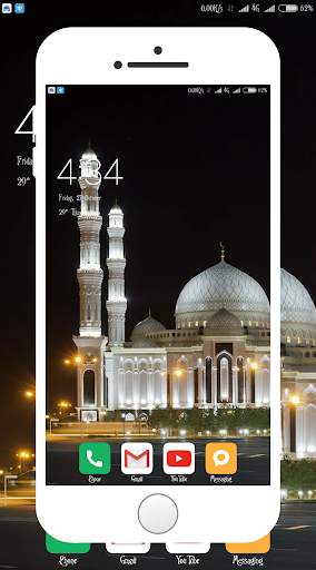 Mosque Wallpaper screenshot 2