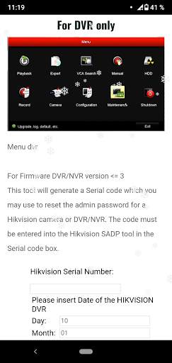 CCTV Password Hack screenshot 2
