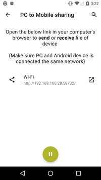 WeShare скриншот 4