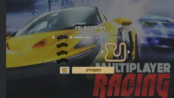 Multiplayer Racing screenshot 6
