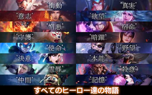 TEPPEN screenshot 15