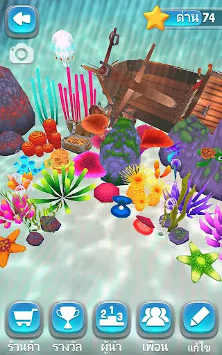 Run Fish Run 2: Runner Games screenshot 3