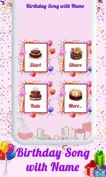 Birthday Song With Name screenshot 2