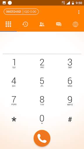 ReberVoice screenshot 3