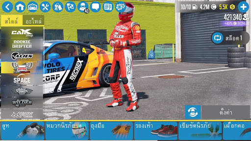 CarX Drift Racing 2 screenshot 8