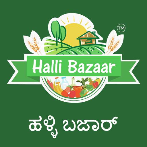 Halli Bazaar 1.0