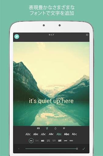 Pixlr screenshot 10