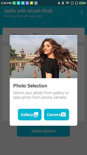 Selfie with Alizeh Shah screenshot 3