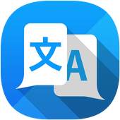 Language Translator 1.0