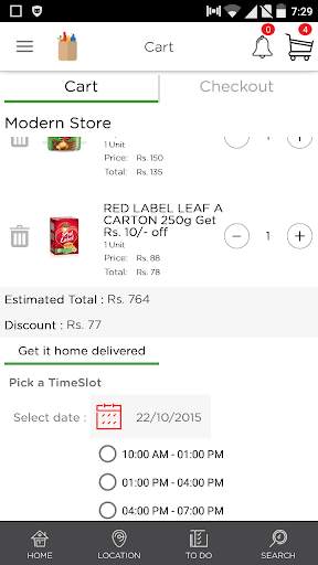 HumaraShop screenshot 7