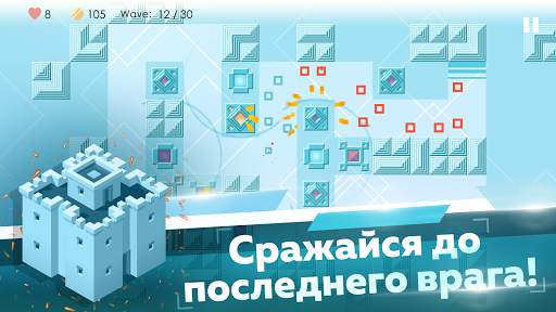 Mini TD 2: Relax Tower Defense скриншот 5
