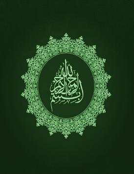 Islamona Quran Prayer-T Qibla स्क्रीनशॉट 3