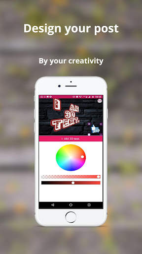 Greetor: Status Post Creator screenshot 7