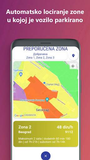 Parkomat Parking SMS screenshot 2